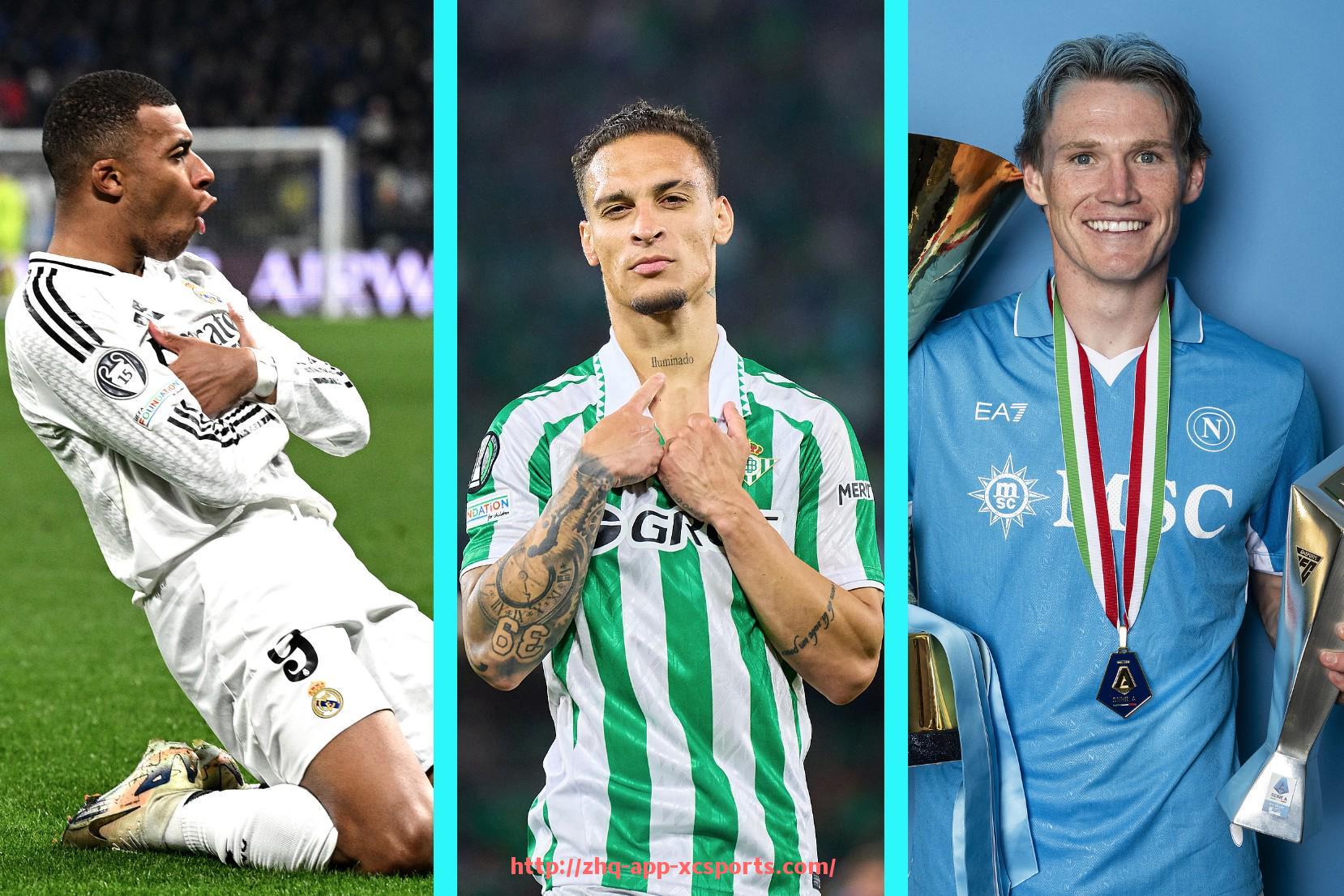 杏彩体育-西甲联赛最近几年冠军回顾 每年的冠军诞生故事