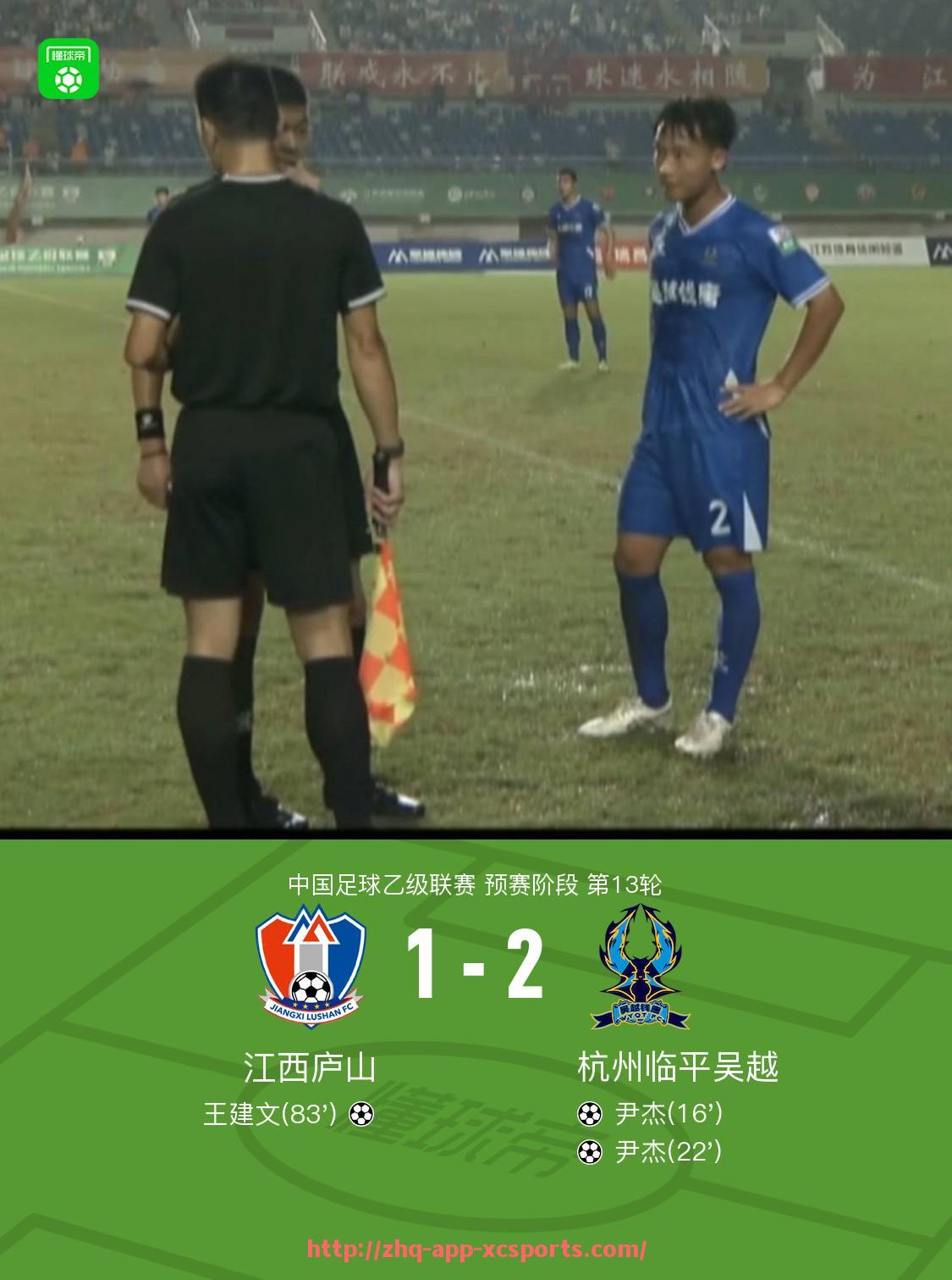 杏彩体育-NBA死亡五小阵容的历史与战术分析