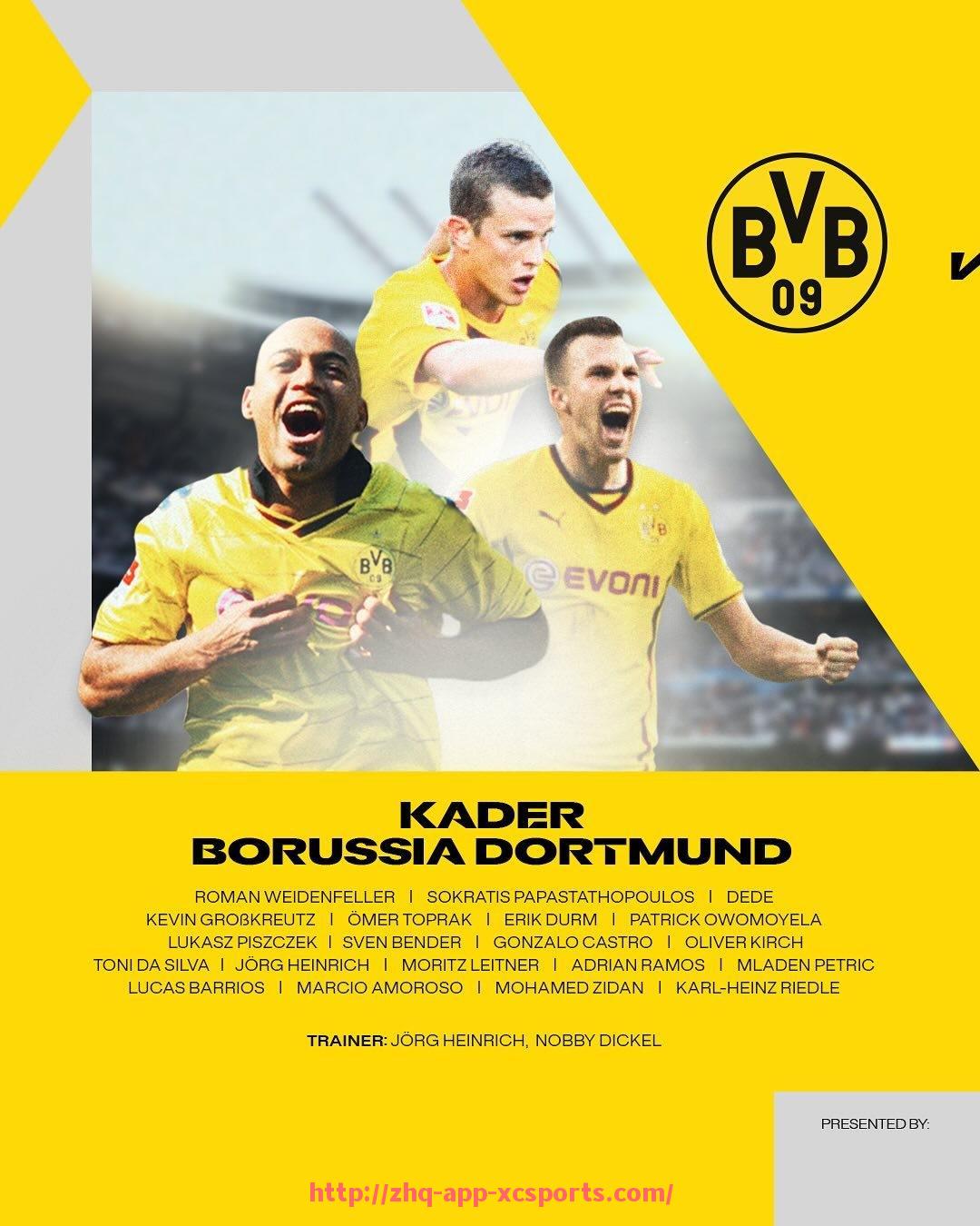 杏彩体育-世俱杯怎么买票时间安排+直播平台+球星表现一览